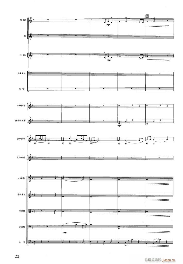 �t�ǉ�(m��ng)��(l�� )���� 000 050(���V)25