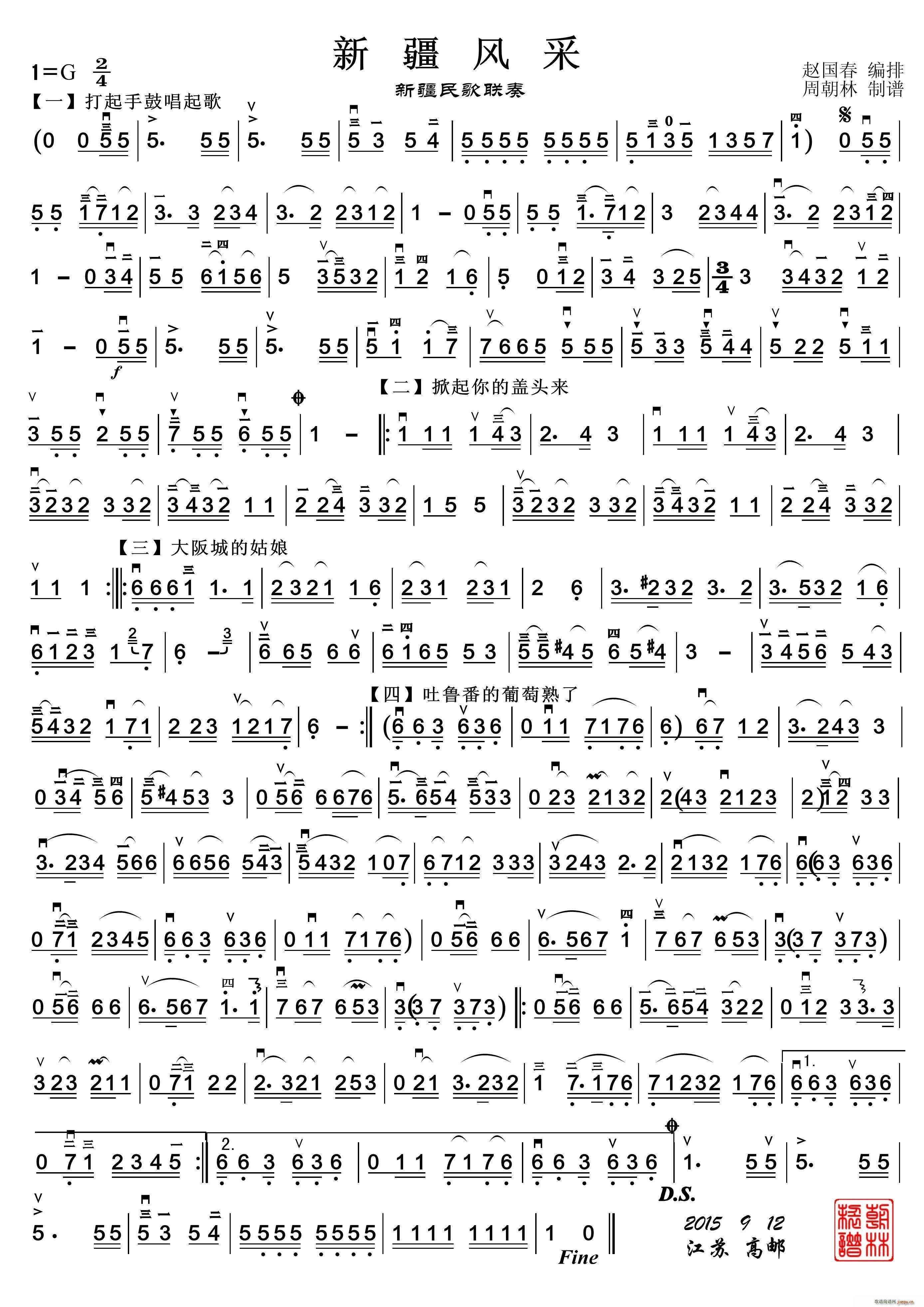 �½��L(f��ng)�� �½����(li��n)��(ʮ�ּ�����)1