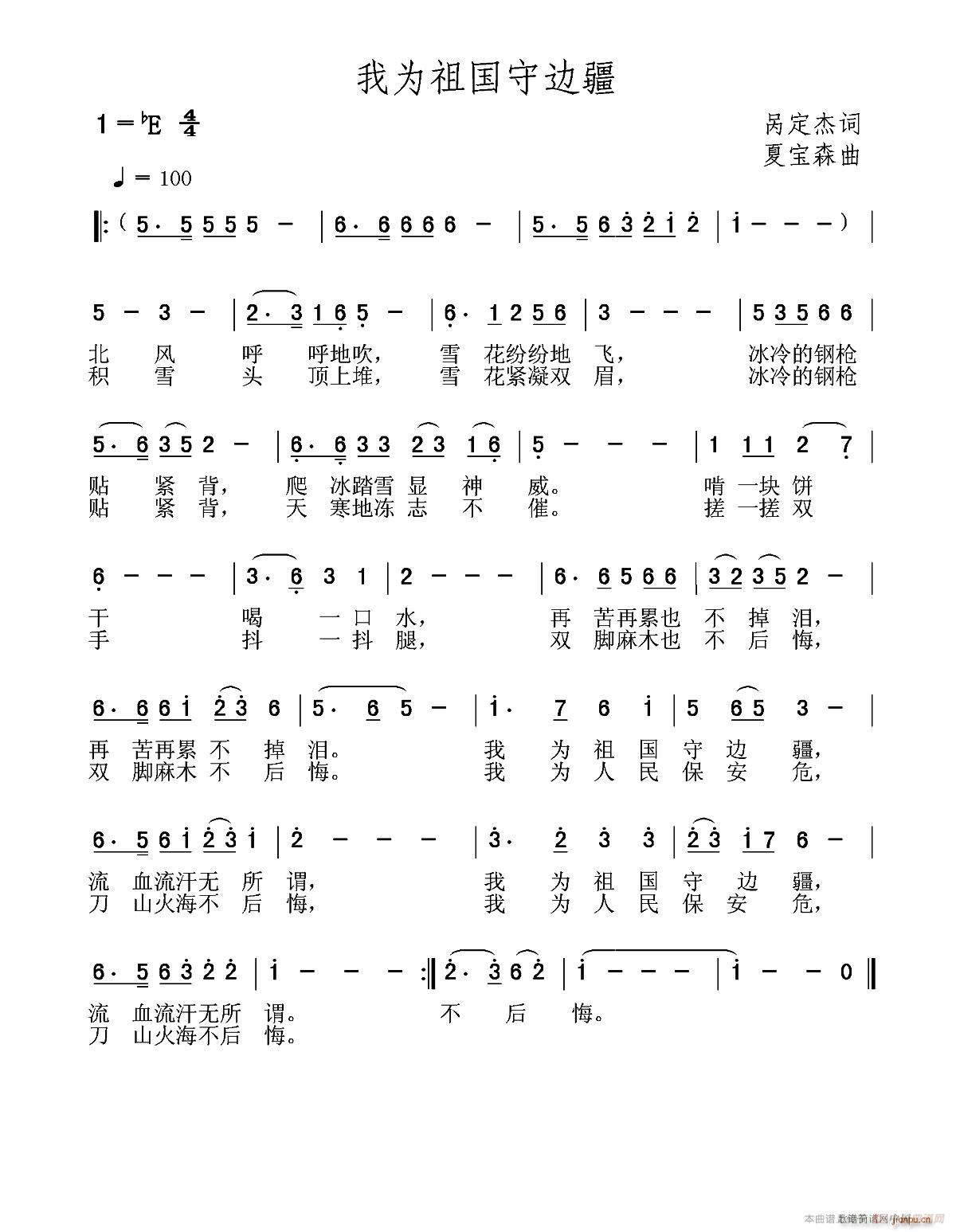 �Ҟ������߅��(���ָ��V)1