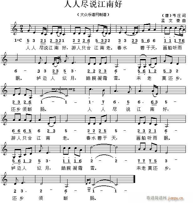 �� �f�f ���˱M�f(shu��)���Ϻ�(ʮ�ּ�����)1