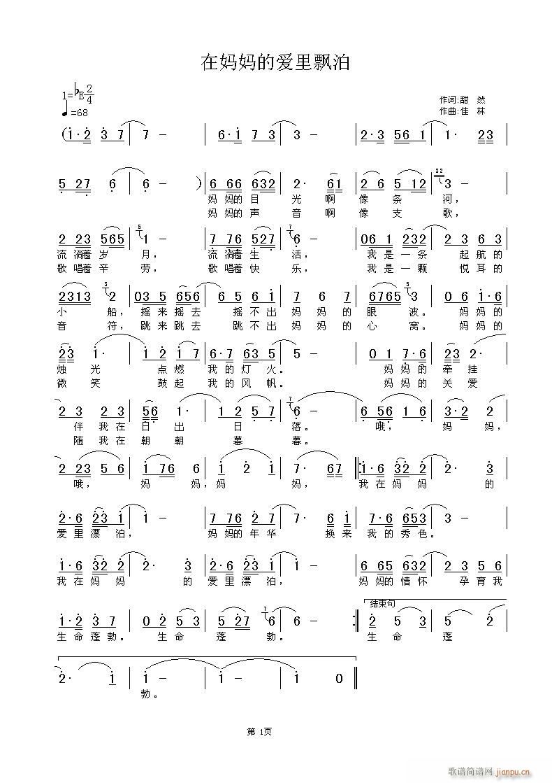 ��(һ�ָ��V)1