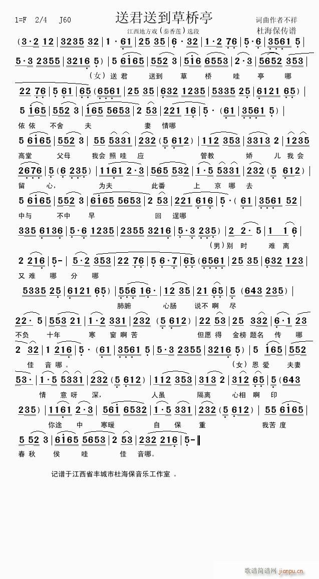 �;��͵��ݘ�ͤ(���ָ��V)1