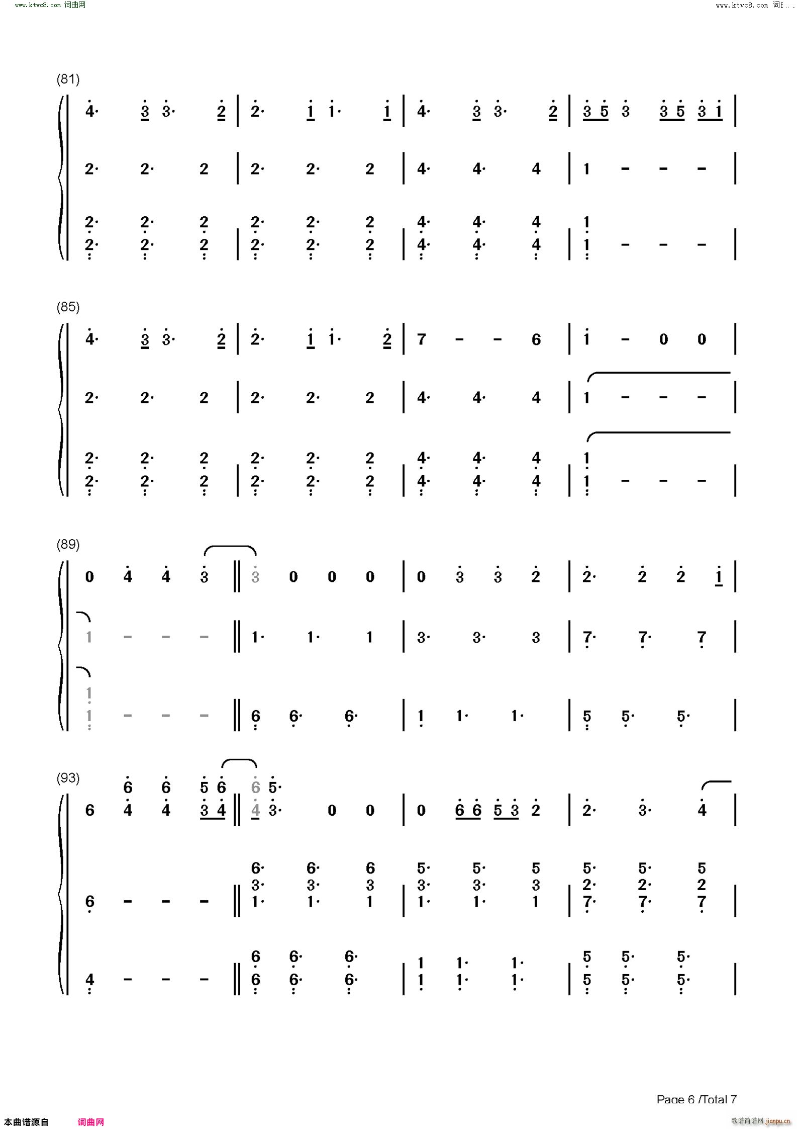 Dont Break Me 2020��W�޸質��ِ(����V)15