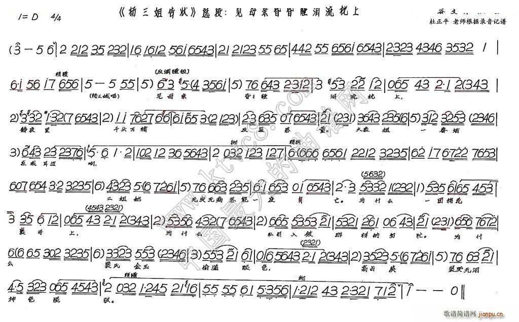 Ҋ(ji��n)ĸ�H���˯�I������(ʮ�ּ�����)1