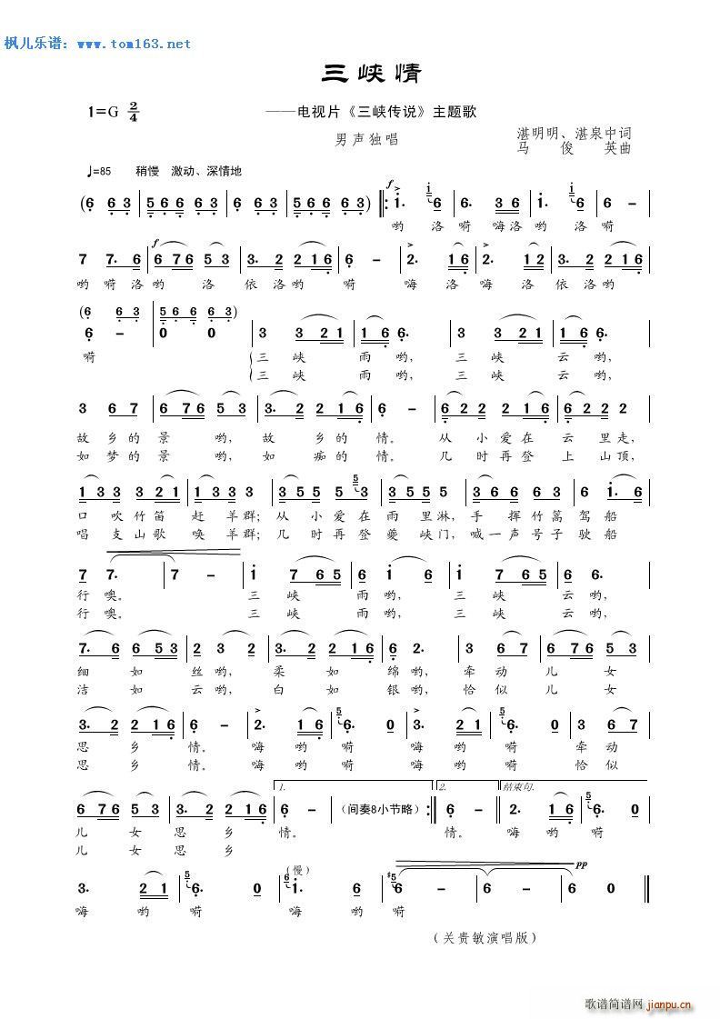 ���{�� �ҕƬ ���{���f(shu��) ���}��(ʮ�ּ�����)1