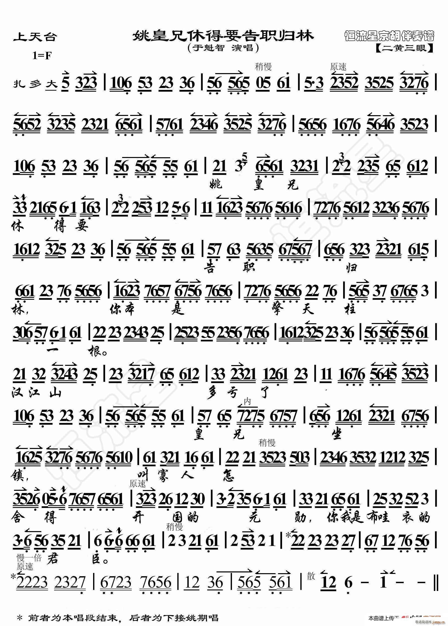 �����_ Ҧ�����ݵ�Ҫ���w�� ���������V(ʮ�ּ�����)1