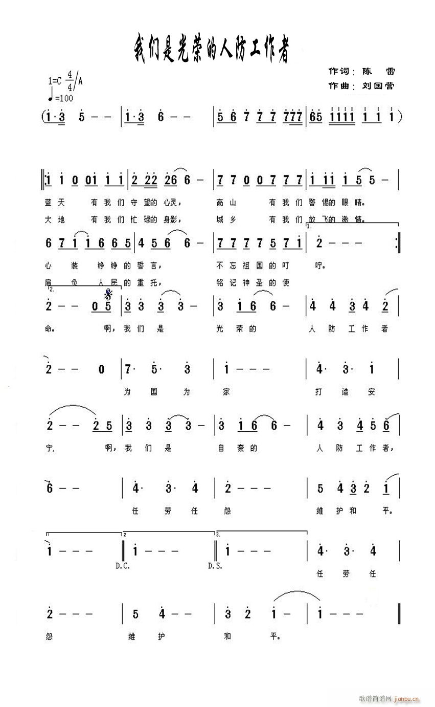 �҂��ǹ�s���˷�������(ʮ�ּ�����)1