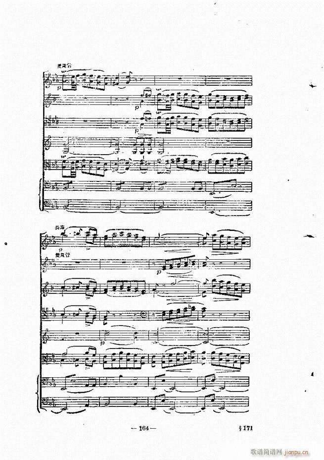 ���Ҙ�(l�� )���̳� �¾� 121 180(ʮ�ּ�����)44