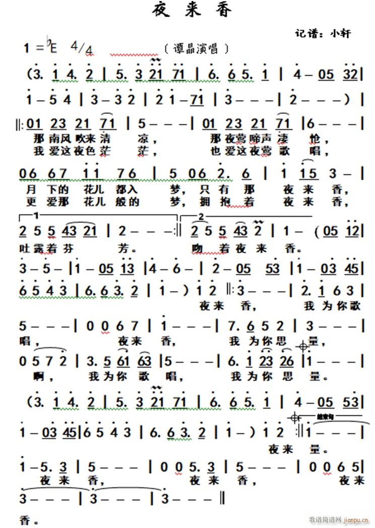 ҹ��(l��i)�� �T����(���ָ��V)1