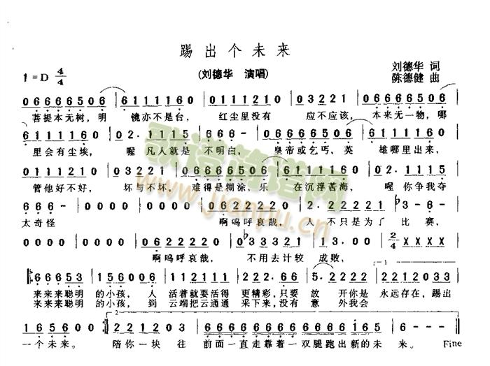 �߳���(g��)δ��(l��i)(���ָ��V)1