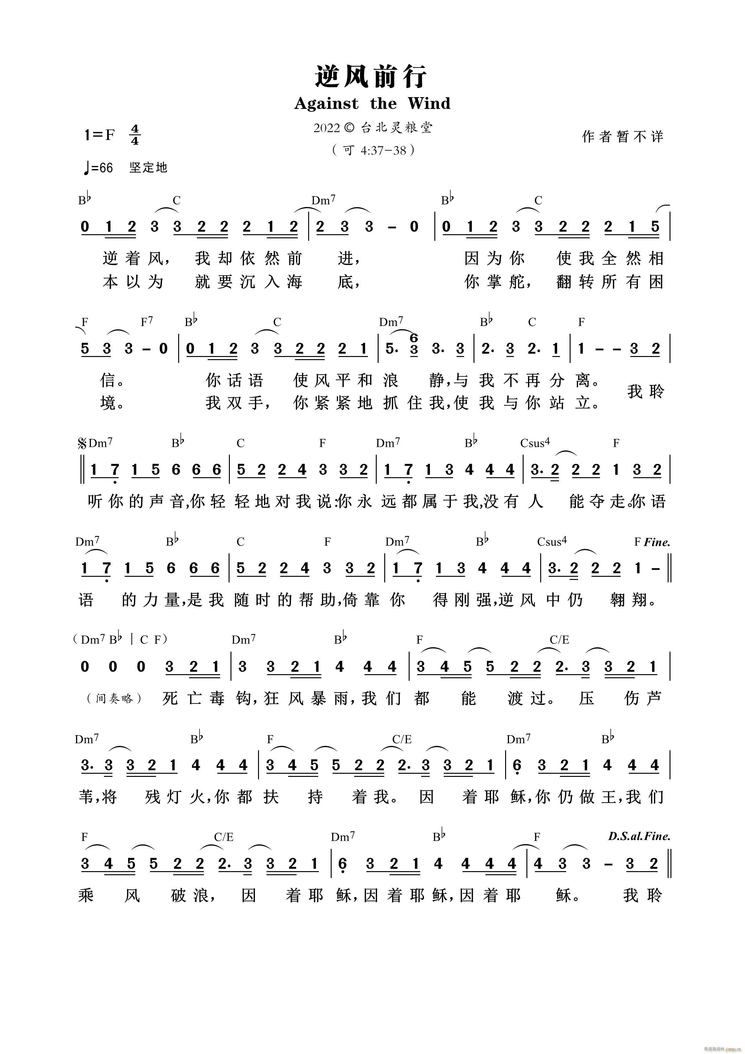 ���L(f��ng)ǰ�� ��1021��(ʮ�ּ�����)1