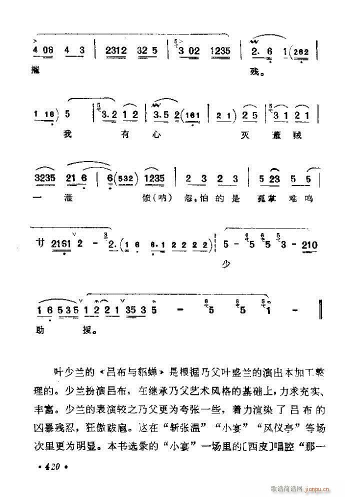 401-425(�������V)20