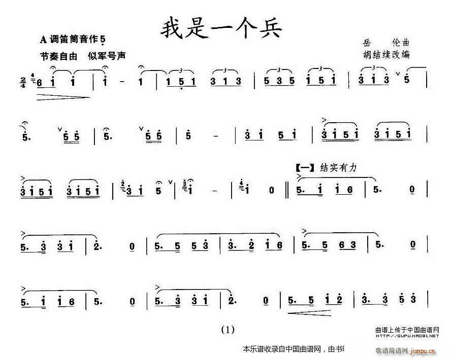 ����һ��(g��)�� ���F�N�ľ���(�Ѻ��V)1