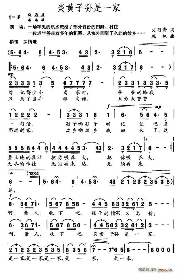 ���S�ӌO��һ��(���ָ��V)1