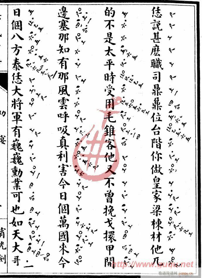 ���Ω������(����)5