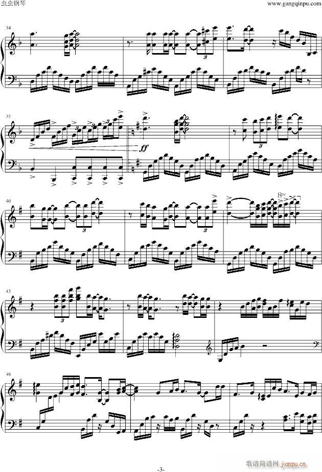 Ruk Tor Samur(����V)3