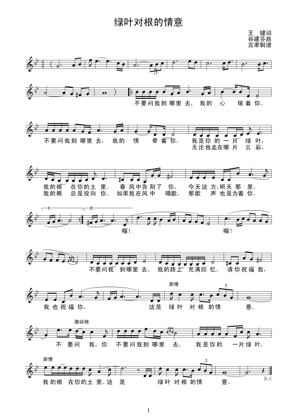 �G�~���������⣨��(xi��n)(���ָ��V)1