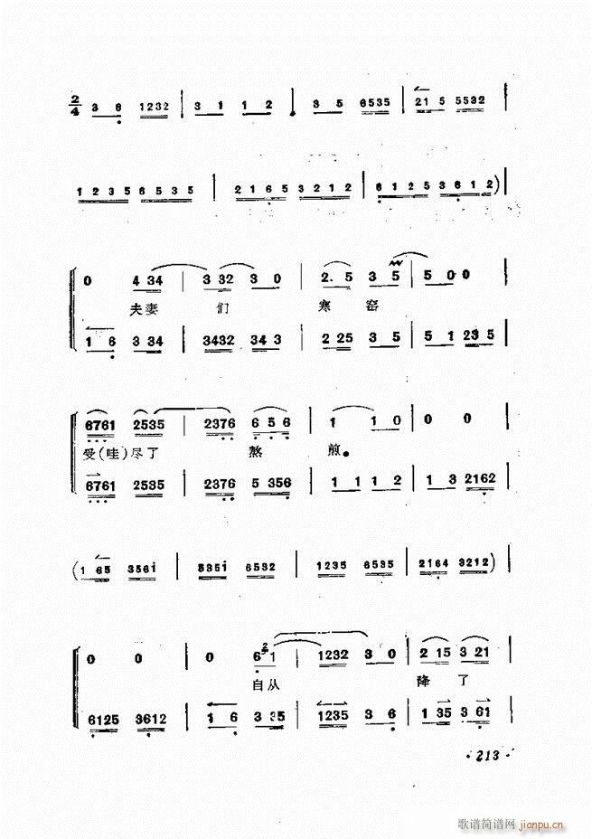 �ɭ��ǻ�� 181 240(�������V)33