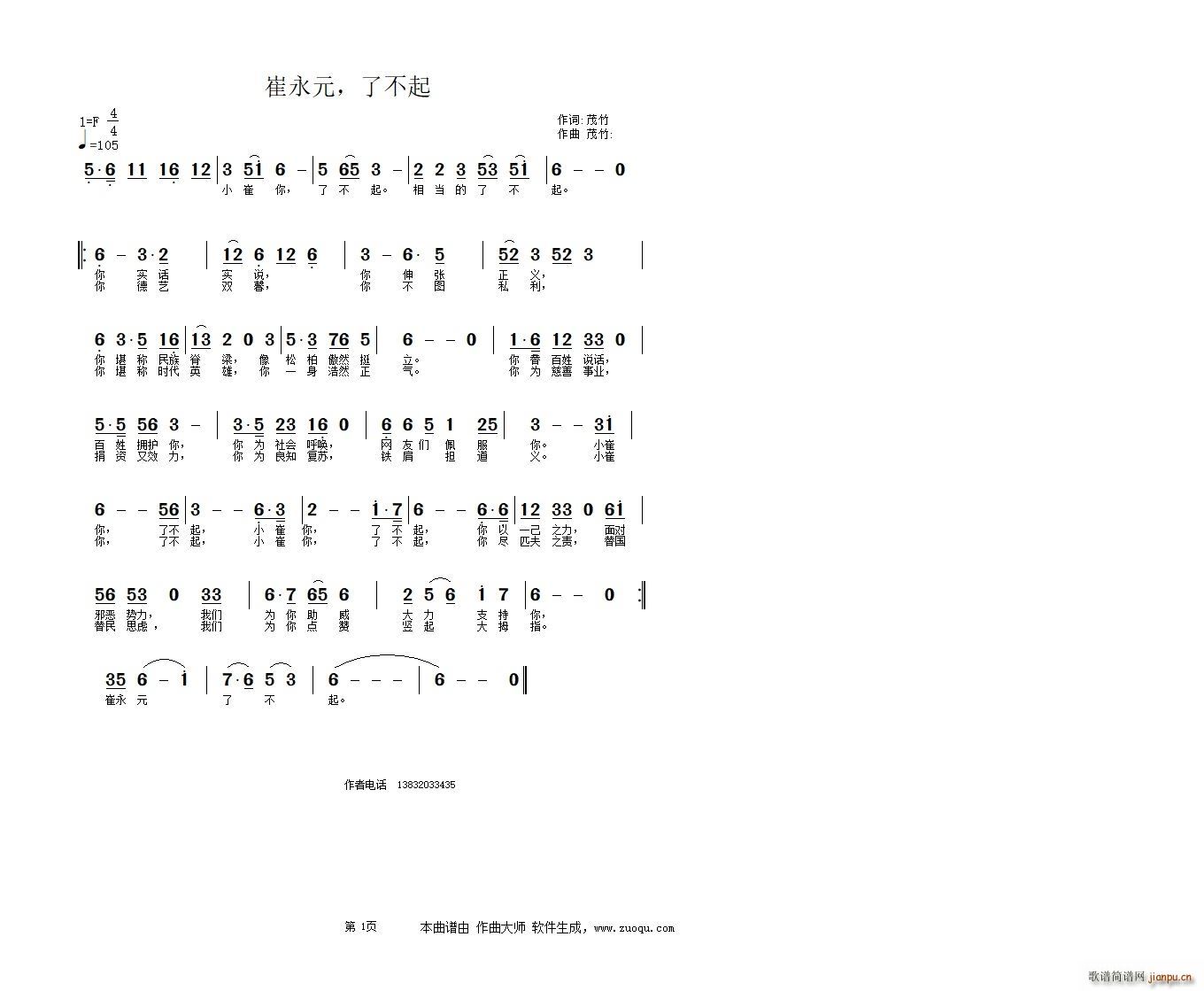 ����Ԫ �˲���(���ָ��V)1