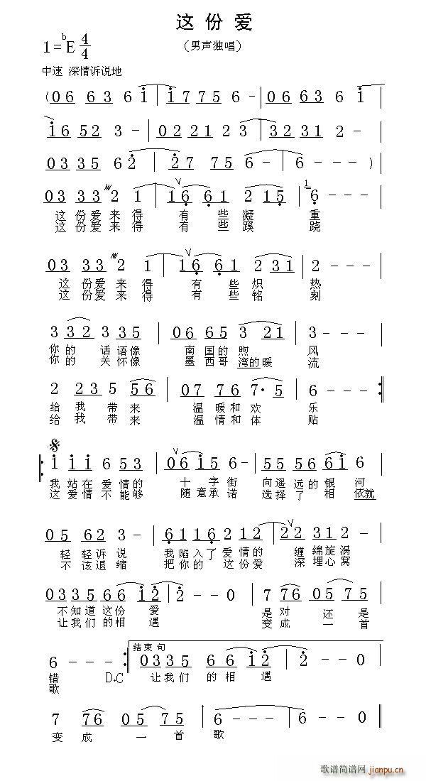 �@�ݐ�(��i)(���ָ��V)1