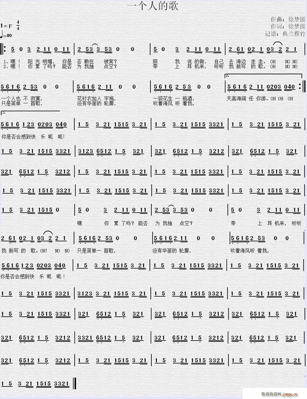 һ��(g��)�˵ĸ�(���ָ��V)1