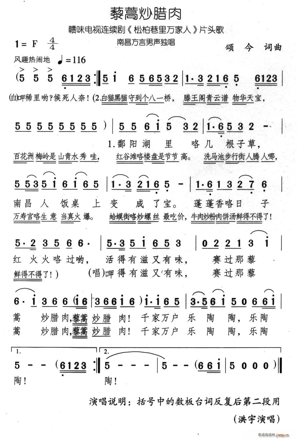 ޼�ﳴ�D�� �ҕ�B�m�� �ɰ������f(w��n)���� Ƭ�^��(ʮ�ּ�����)1