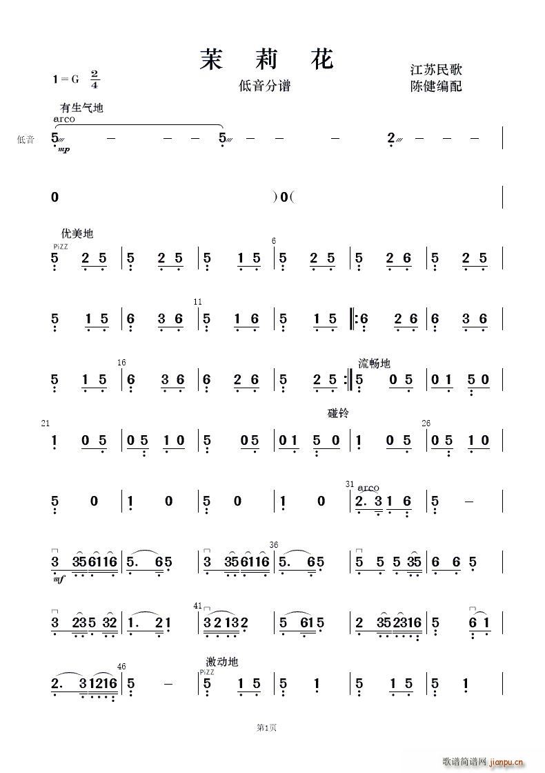 �ԍq�� ��(l�� )����(���V)36