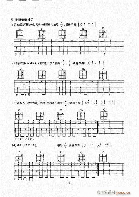 ���{������(j��ng)��̳�21-60(�����V)32