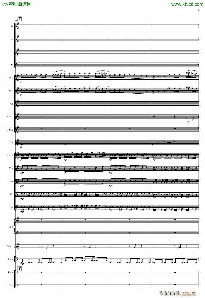 End of Pompeii(����V)15