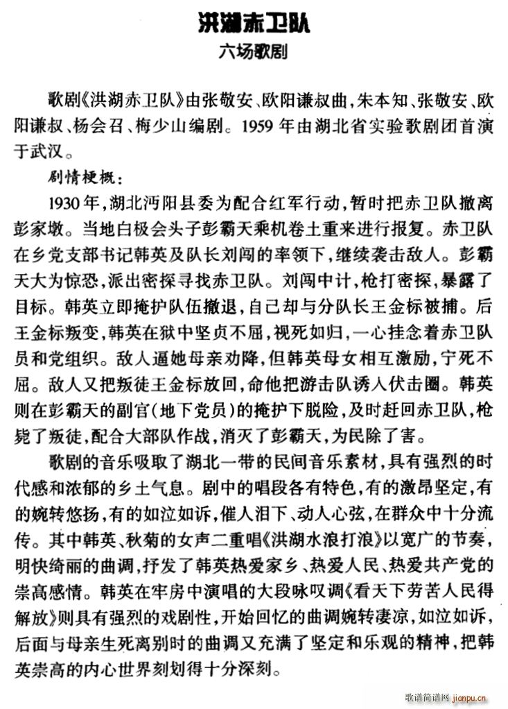 �����ڿ����񶼽�� �脡 ����l� �x��(ʮ�ּ�����)1