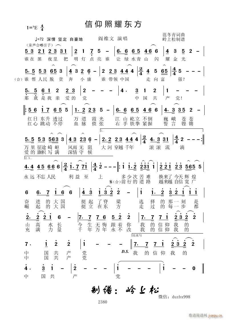 ������ҫ�|��(���ָ��V)1