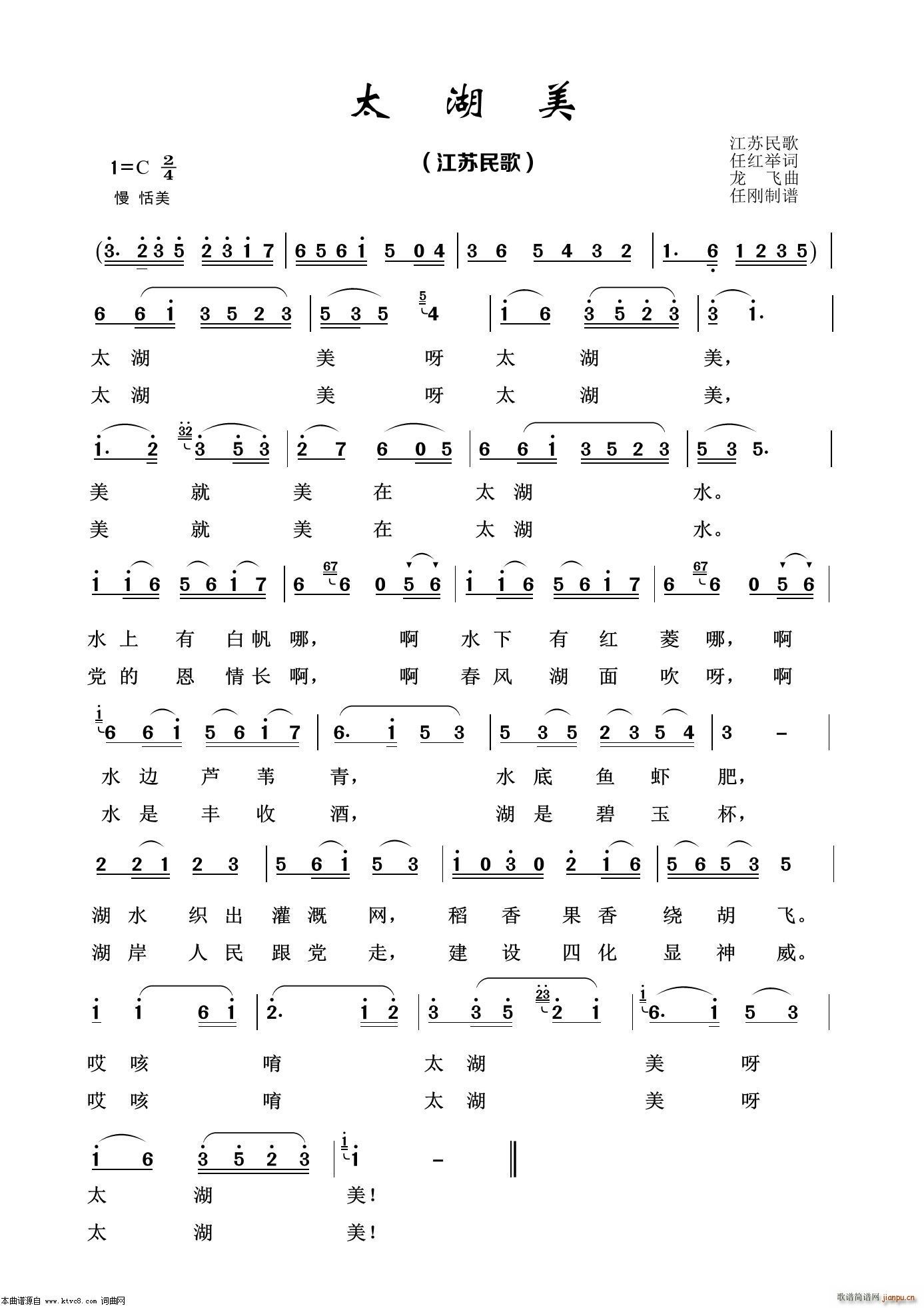 ̫���� ��(j��ng)�����100��(ʮ�ּ�����)1