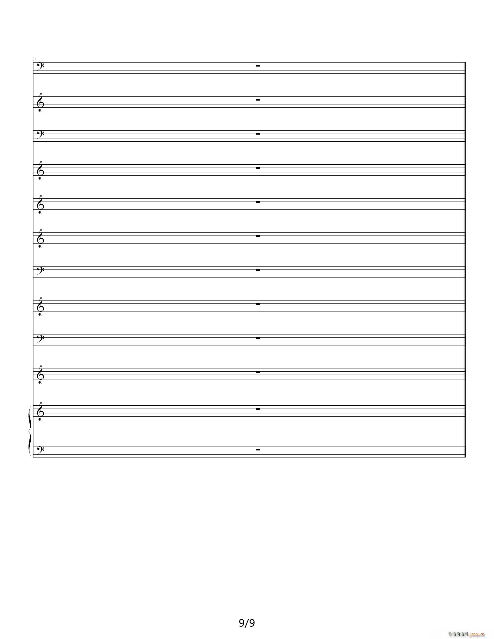 �O�ȟo(w��)��֮ҹ ��������(l�� ) C�{(����V)9