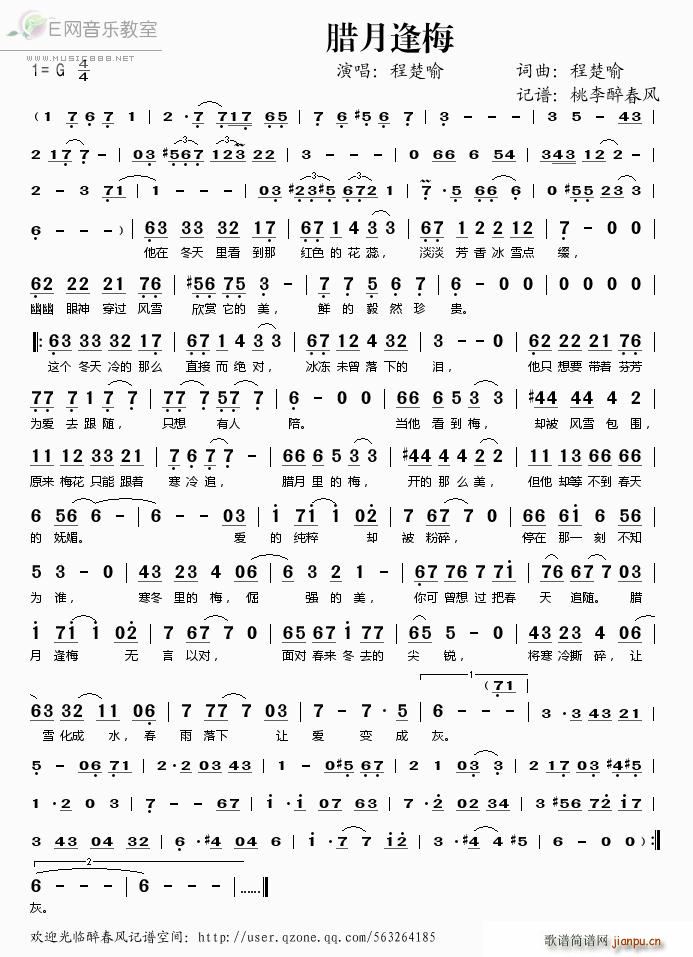 �D�·�÷ �̳���(���ָ��V)1