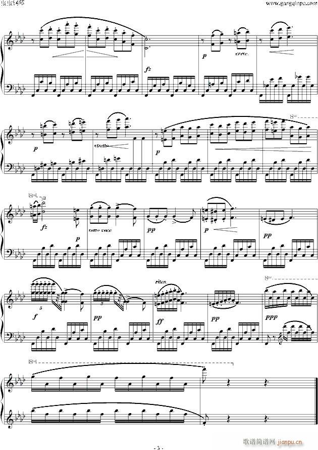 Ф����� Etude OP 10 No 9(����V)3