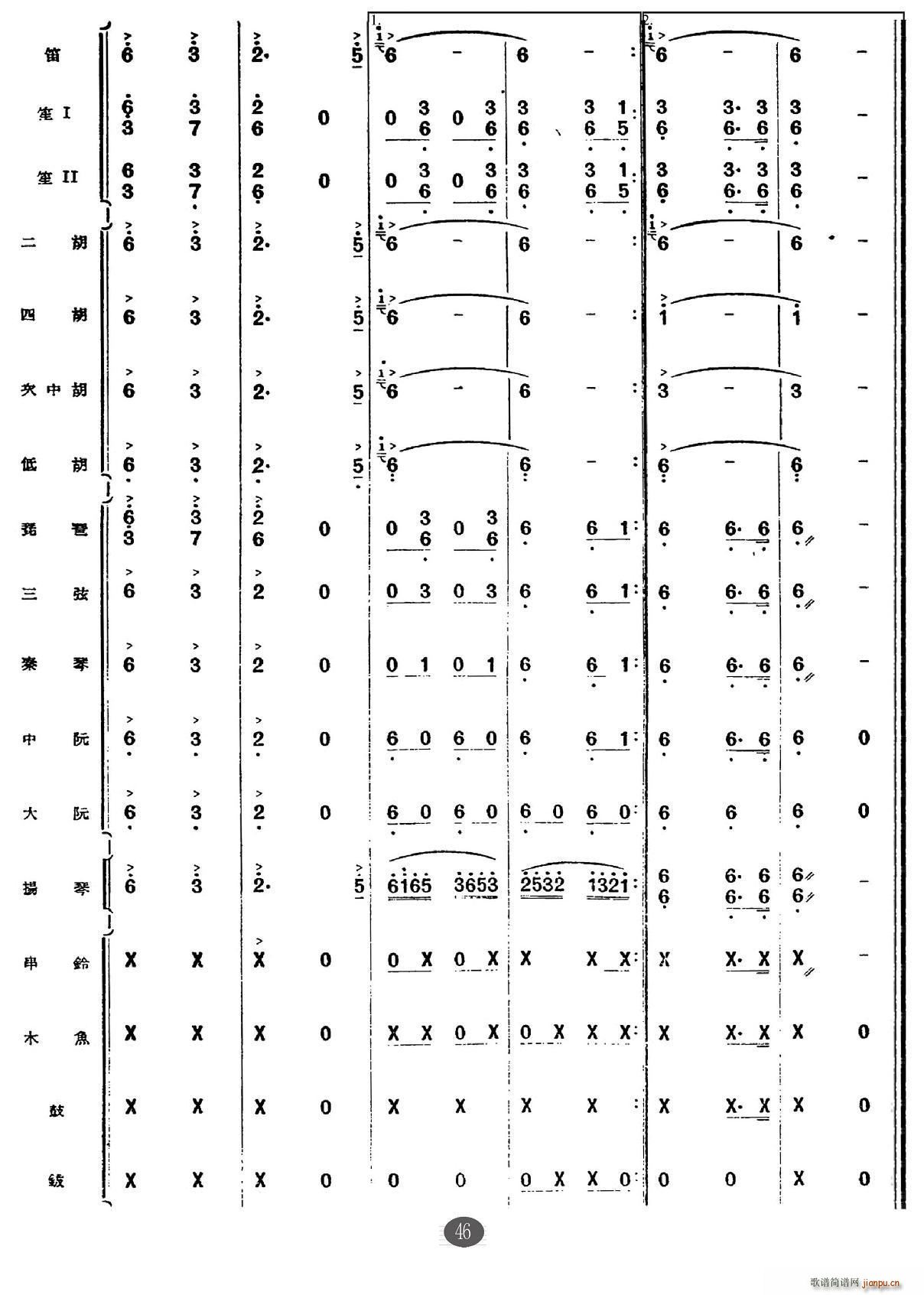 ������˹����(���V)5