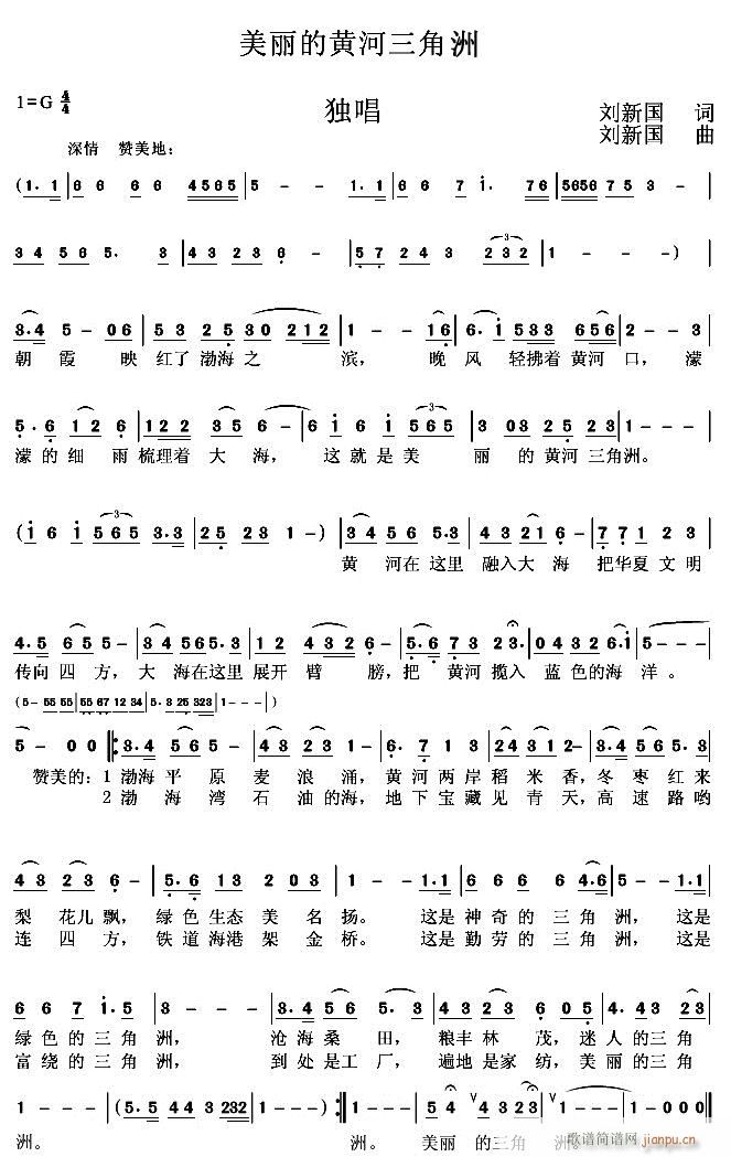 �������S��������(���ָ��V)1