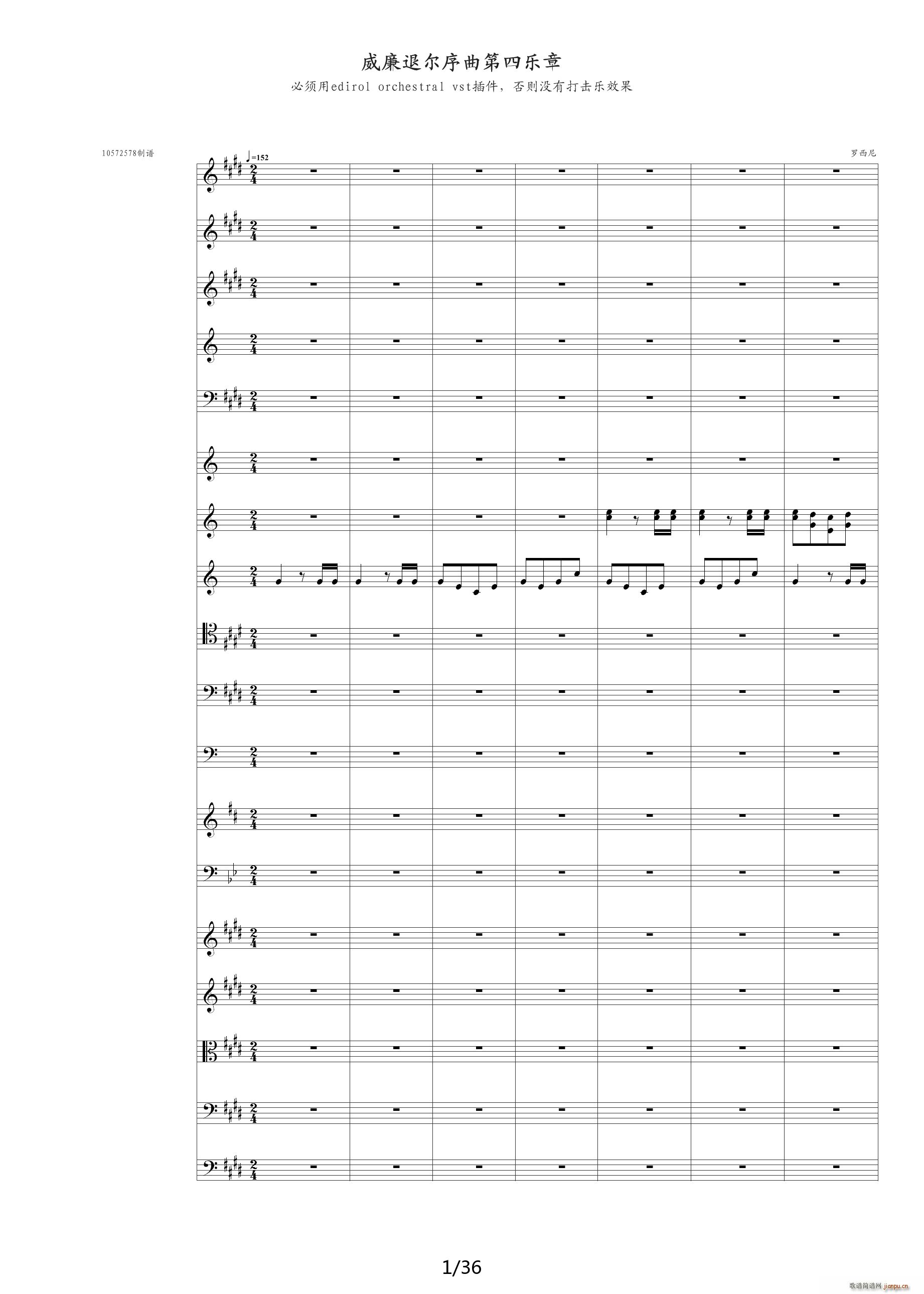 �����ˠ�����ԭ����V E�{(����V)1