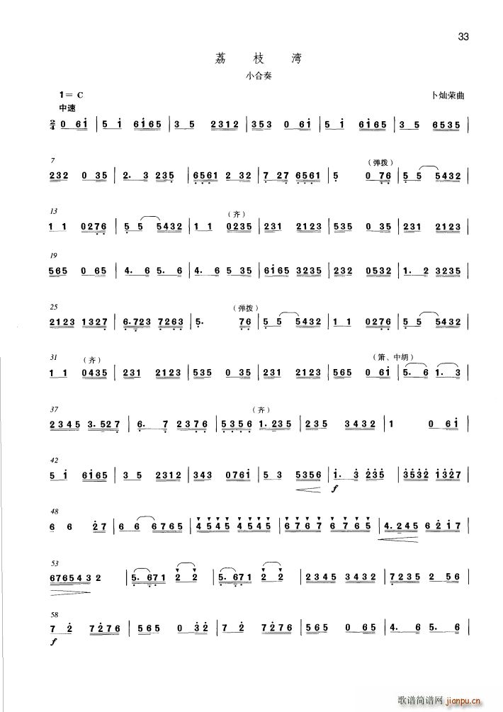 ��֦��(���ָ��V)1