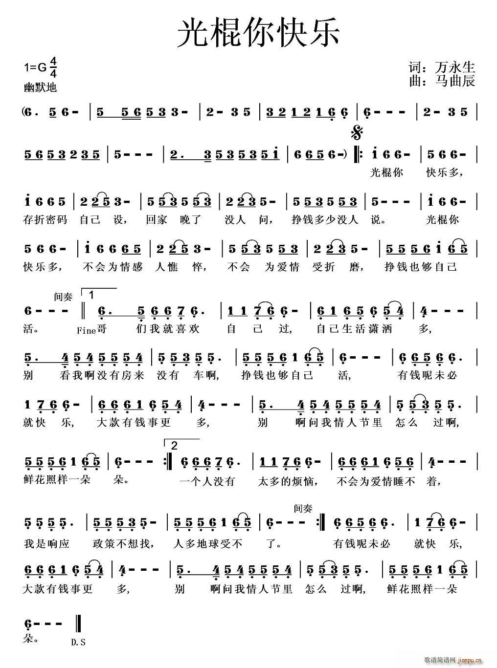 �����옷(l�� )(���ָ��V)1