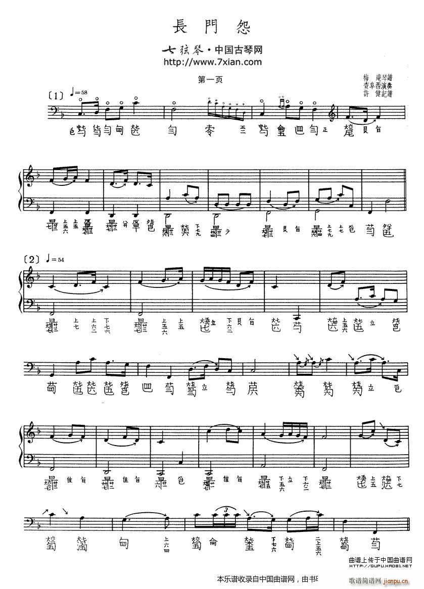 �L(ch��ng)�T(m��n)Թ �����V �鸷�������(�Ź~�P���V)1