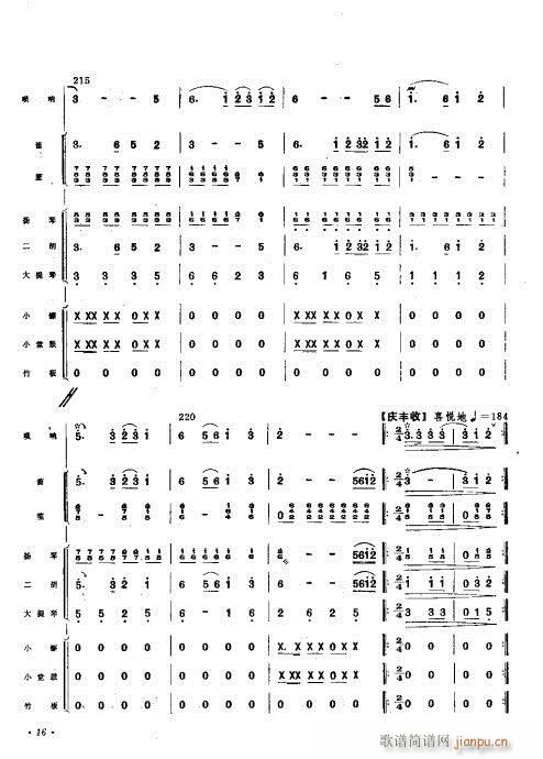 ����Ȫ�������??��������Ҙ�(l�� )꠰��ࣩ(���V)18