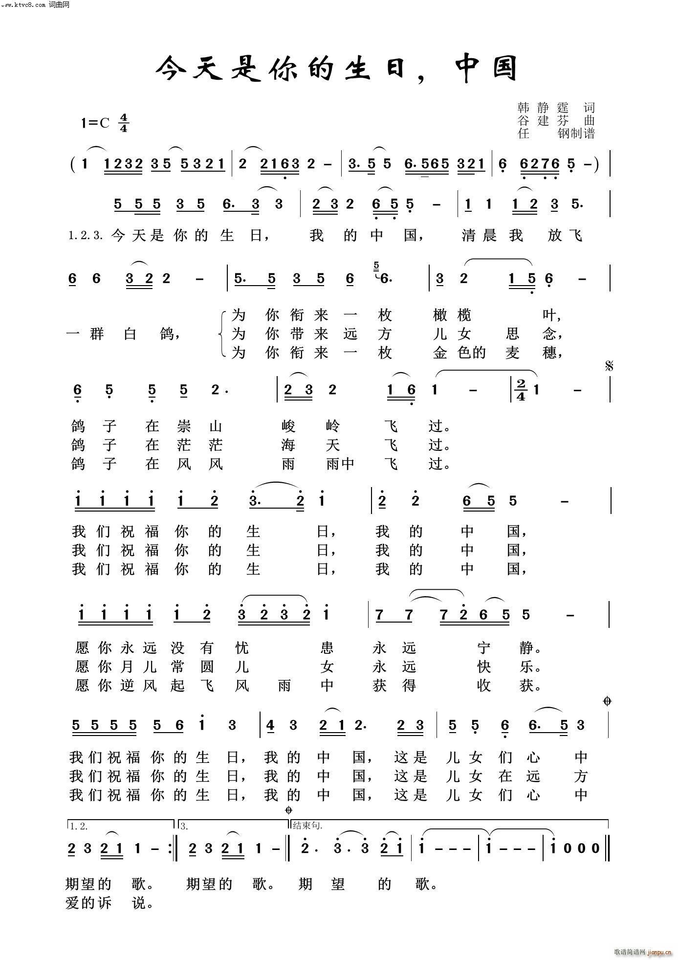 ��������������Ї� ���h�^(gu��)��ʮ��(ʮ�ּ�����)1