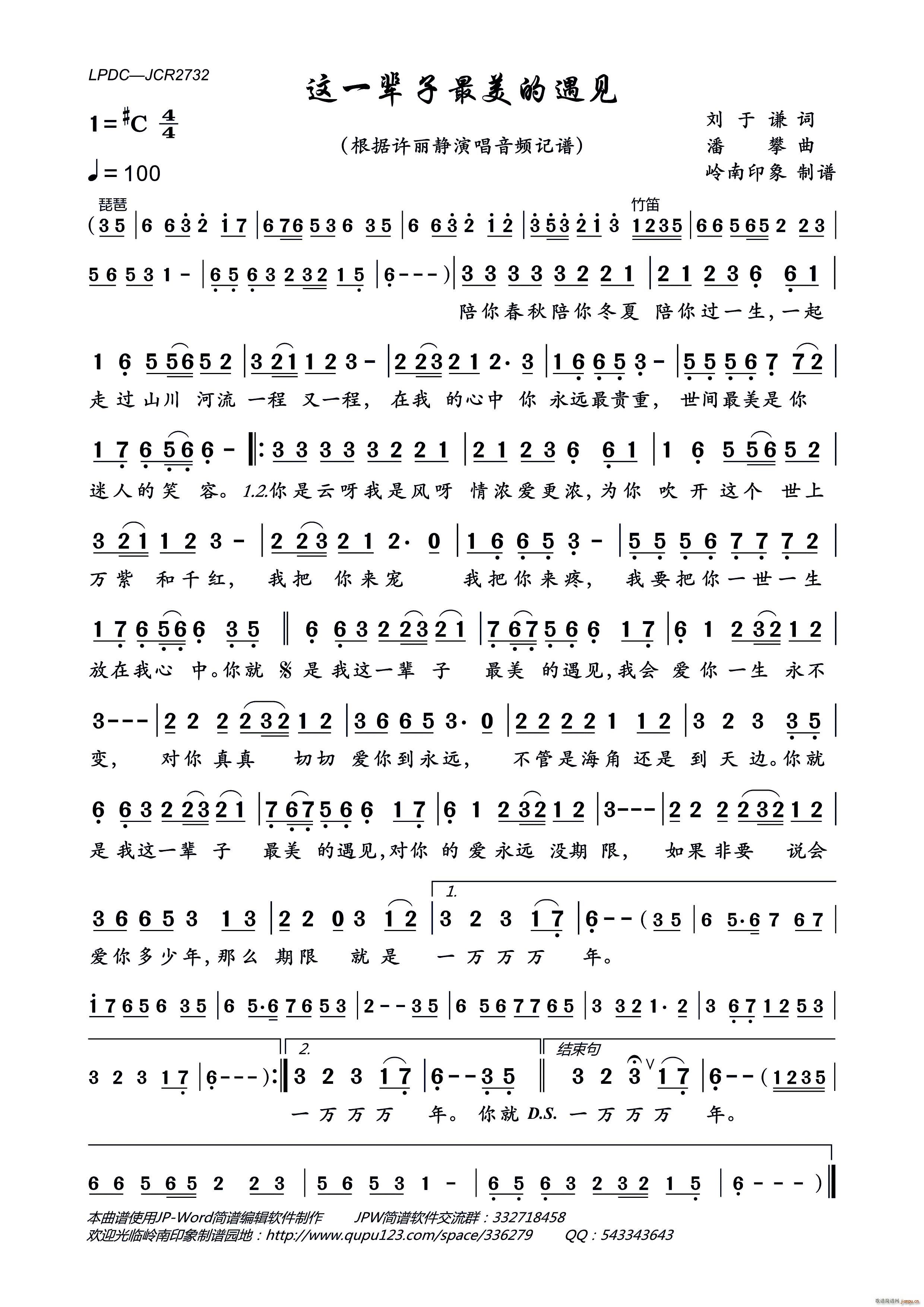 �@һ݅����������Ҋ(ji��n)(���ָ��V)1