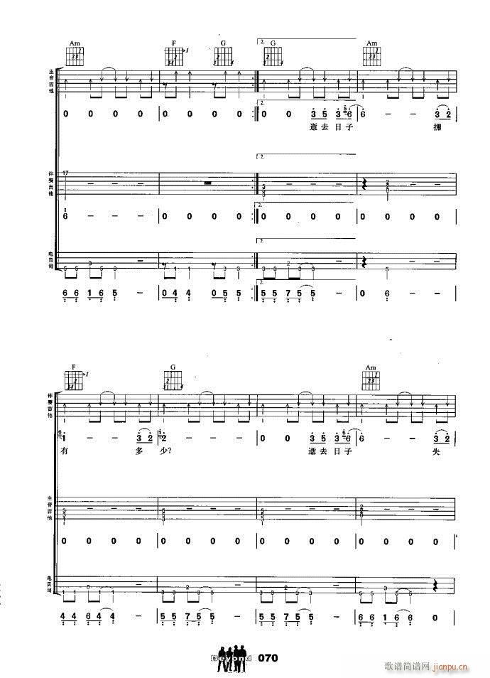 �����M�� ��ȥ������(����V)7