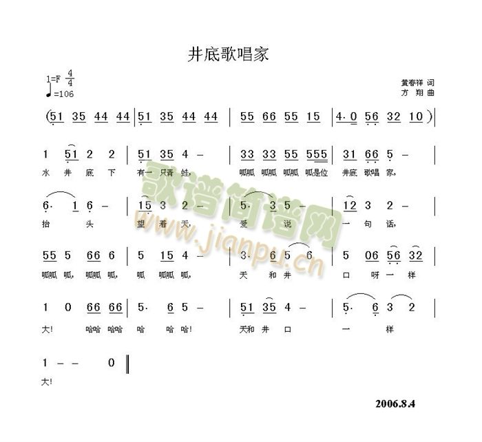 ���׸質��(���ָ��V)1