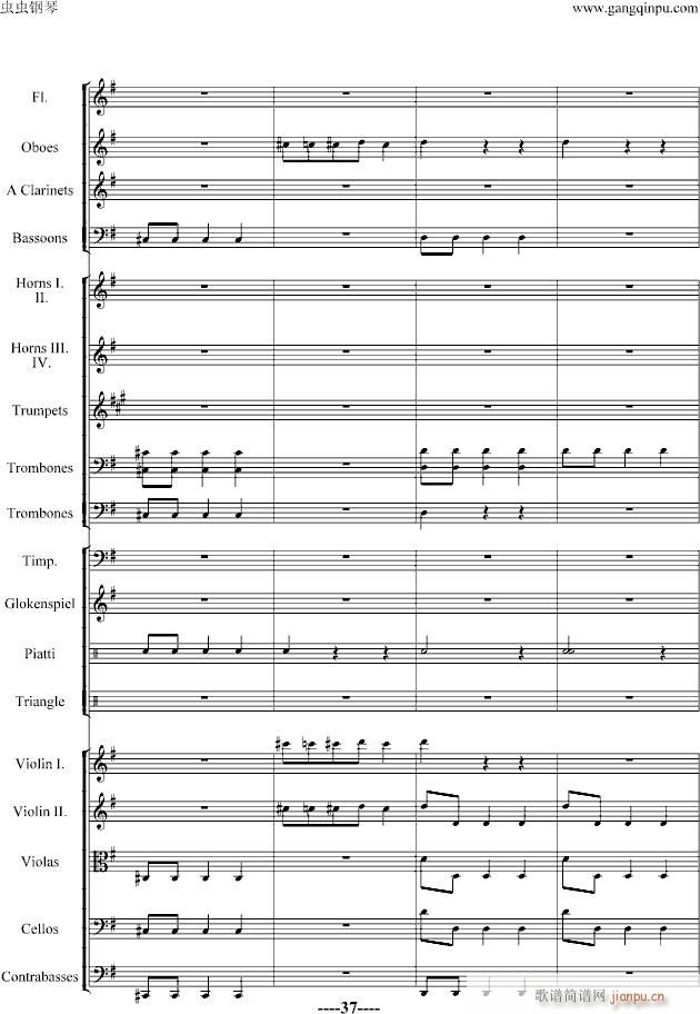 ��������(����V)37