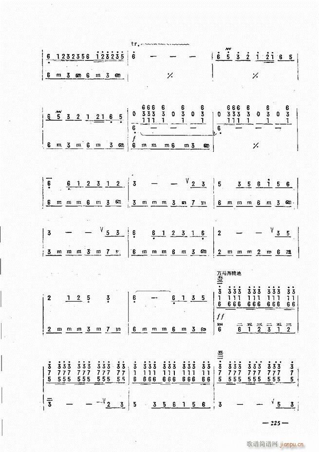 ���L(f��ng)�ٺ�(ji��n)��ӛ�V������̳� 181 240(���L(f��ng)���V)45