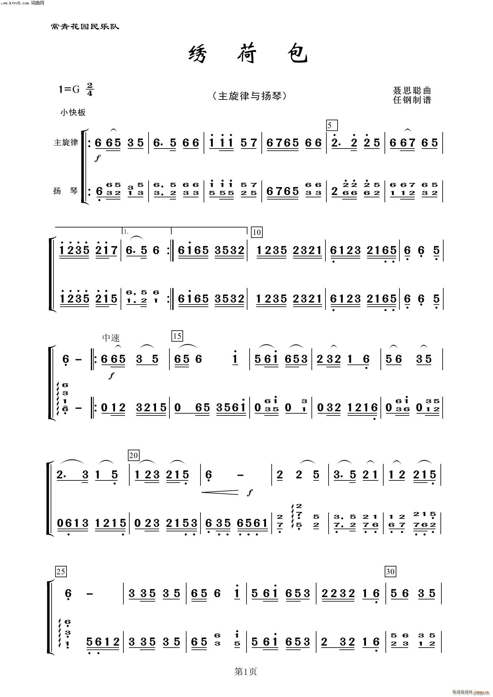 �C�ɰ� �P�� ����(l�� )����100��(���V)1