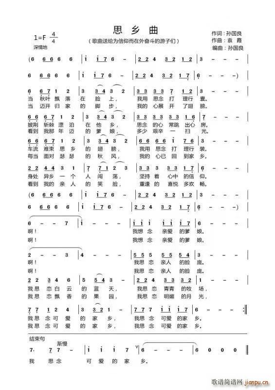 ˼�l�� ͨ�װ�(���ָ��V)1